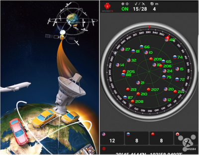 北斗閃耀 2020年后手機導航迎來國產衛星定位新時代